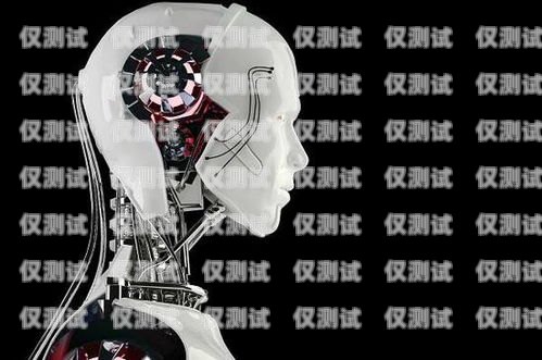 電話機器人，提供優(yōu)質(zhì)服務(wù)的可靠伙伴電話機器人哪家做的最好