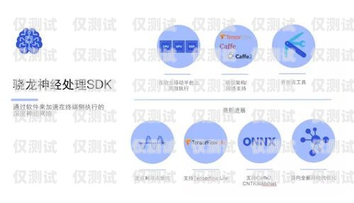 廈門 AI 外呼營銷系統軟件，提升銷售效率的利器廈門ai外呼營銷系統軟件怎么樣