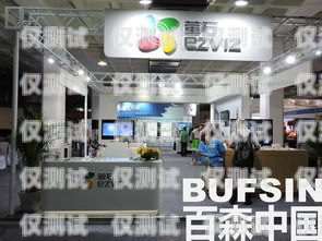 南京電銷機器人招商群有嗎？南京機器人商店