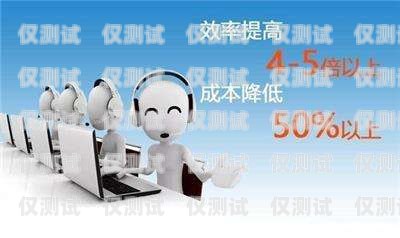 如何正確關(guān)閉金牛智能 AI 電話機(jī)器人金牛智能ai電話機(jī)器人如何關(guān)閉聲音