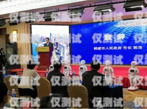 鹽城市 ai 電銷機器人公司，創(chuàng)新科技助力企業(yè)發(fā)展鹽城市ai電銷機器人公司地址