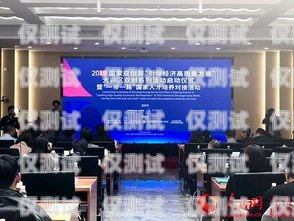 鹽城市 ai 電銷機器人公司，創(chuàng)新科技助力企業(yè)發(fā)展鹽城市ai電銷機器人公司地址
