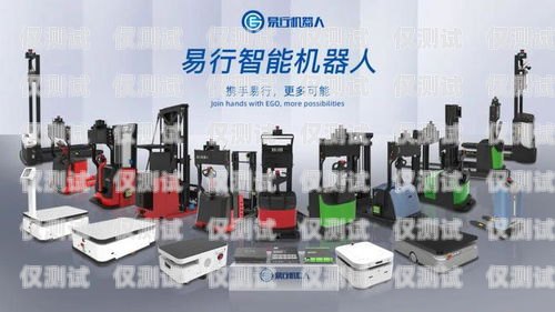 蘇州小 e 電銷(xiāo)機(jī)器人，提升銷(xiāo)售效率的創(chuàng)新利器蘇州小e電銷(xiāo)機(jī)器人客服電話