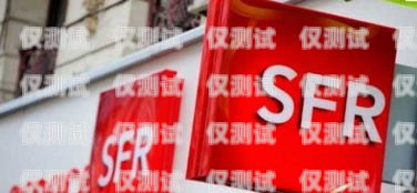 石家莊包月電銷卡，靠譜之選石家莊電話卡套餐