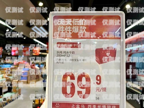 電銷卡專賣，武漢店的專業(yè)選擇電銷卡專賣武漢店在哪里