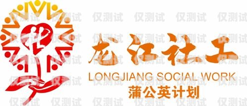 南通人工智能外呼系統(tǒng)招聘，開啟智能客服新時代南通人工智能外呼系統(tǒng)招聘信息
