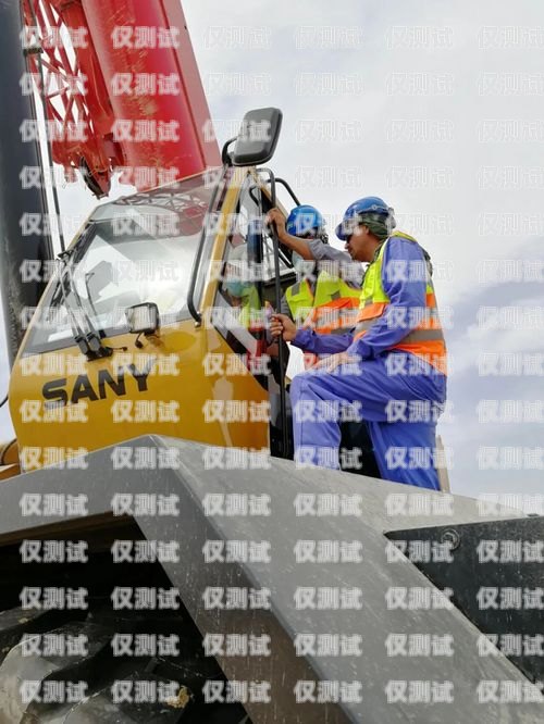嘉義市機(jī)器人電銷外包公司——助力企業(yè)銷售的最佳選擇嘉義市機(jī)器人電銷外包公司有哪些