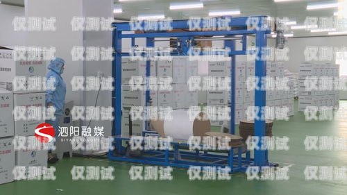貴陽自動(dòng)外呼系統(tǒng)定制貴陽自動(dòng)外呼系統(tǒng)定制廠家