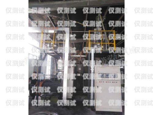 貴陽自動(dòng)外呼系統(tǒng)定制貴陽自動(dòng)外呼系統(tǒng)定制廠家