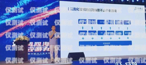 寧波機(jī)器人外呼系統(tǒng)，提升客戶體驗與業(yè)務(wù)效率的創(chuàng)新解決方案寧波機(jī)器人外呼系統(tǒng)廠家
