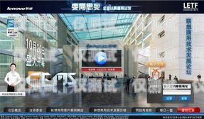 深圳頂呱呱外呼系統(tǒng)——助力企業(yè)高效溝通的利器深圳頂呱呱公司怎么樣