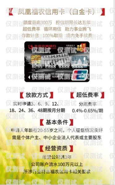 電銷卡銷售員賺錢嗎？電銷卡銷售員賺錢嗎知乎