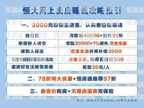 電銷卡銷售員賺錢嗎？電銷卡銷售員賺錢嗎知乎