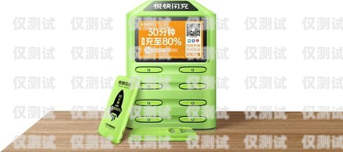 孝感移動電銷卡——通訊新選擇，助力業(yè)務(wù)增長孝感移動電銷卡在哪里辦