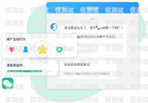 孝感移動電銷卡——通訊新選擇，助力業(yè)務(wù)增長孝感移動電銷卡在哪里辦