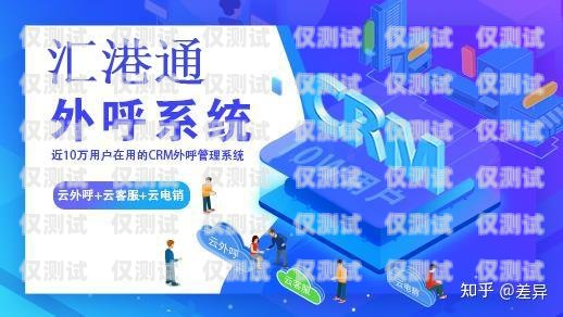 智能電話機(jī)器人哪個(gè)好用？智能電話機(jī)器人哪個(gè)好用些