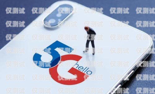 寧波電銷手機(jī)卡價(jià)格大揭秘！寧波電銷手機(jī)卡價(jià)格多少錢