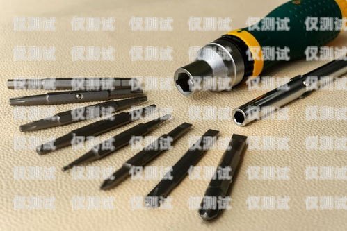 奉化電銷專用卡——提升電銷效率的必備工具奉化電銷專用卡推薦辦理地點(diǎn)