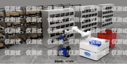 南平智能電銷機器人軟件，提升銷售效率的創(chuàng)新工具南平智能電銷機器人軟件公司