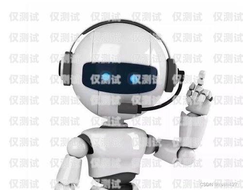 漳州市 AI 電銷機(jī)器人，提升銷售效率的創(chuàng)新利器漳州市ai電銷機(jī)器人有限公司