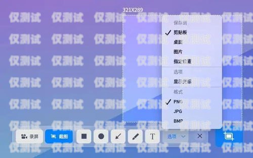 國(guó)產(chǎn)外呼系統(tǒng)軟件有哪些？國(guó)產(chǎn)外呼系統(tǒng)軟件有哪些