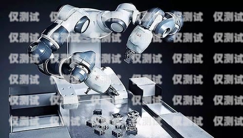 機器人電銷多少錢一臺合適？機器人電銷多少錢一臺合適呢
