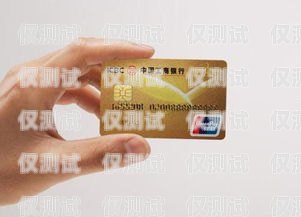 南昌江蘇電銷卡辦理指南南昌電話卡辦理