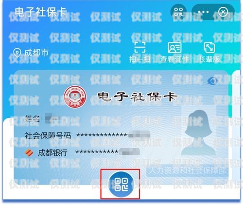 煙臺(tái)防封卡電銷卡，低資費(fèi)助力企業(yè)銷售無(wú)憂煙臺(tái)防封卡電銷卡低資費(fèi)怎么辦