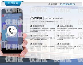 大慶市電話機(jī)器人廠家電話大全大慶市電話機(jī)器人廠家電話號(hào)碼