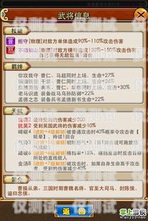 揭秘連連科技電銷卡——保障銷售業(yè)績的利器連連科技電銷卡圖片高清