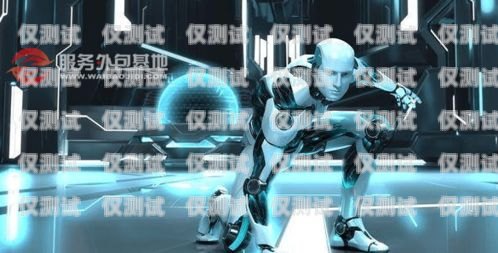 汕頭外呼系統(tǒng)機器人，提高效率，優(yōu)化服務(wù)的利器汕頭外呼系統(tǒng)機器人招聘