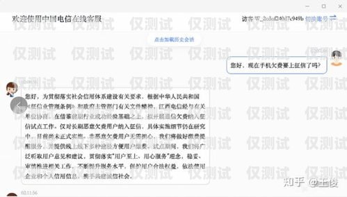 汕頭回?fù)芡夂粝到y(tǒng)如何回?fù)芡夂粝到y(tǒng)真的會(huì)不封卡嗎?