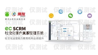 婁底運營商電銷卡——助力企業(yè)高效營銷的利器婁底運營商電銷卡電話