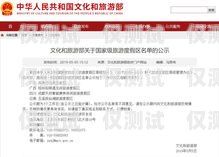 河源外呼系統(tǒng)哪家好？河源客服及支持招聘