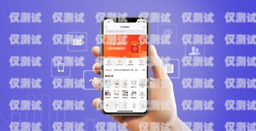 珠海手機外呼系統(tǒng)產(chǎn)品，提升銷售與客戶服務(wù)的利器手機外呼話術(shù)