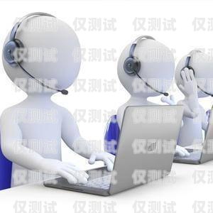 珠海手機外呼系統(tǒng)產(chǎn)品，提升銷售與客戶服務(wù)的利器手機外呼話術(shù)