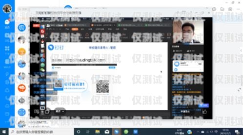 江西外呼系統(tǒng)，助力企業(yè)高效溝通的利器江西呼叫中心