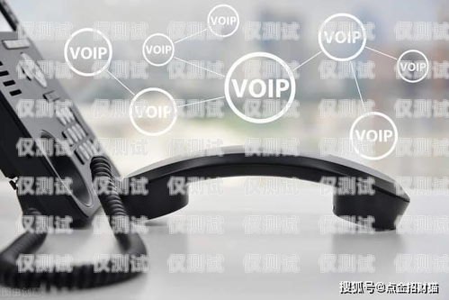 電銷機(jī)器人軟件效果怎么樣？有誰用過電銷機(jī)器人