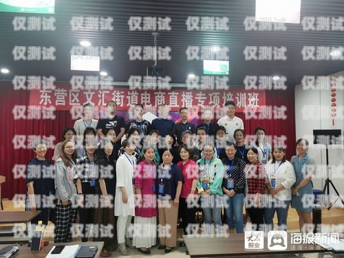 金水區(qū)電銷機(jī)器人培訓(xùn)機(jī)構(gòu)哪家好？金水區(qū)電銷機(jī)器人培訓(xùn)機(jī)構(gòu)有哪些