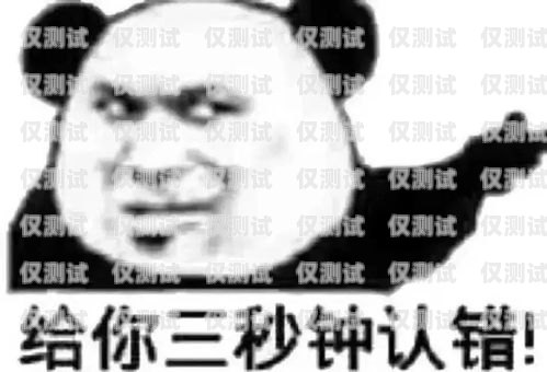 金水區(qū)電銷機(jī)器人培訓(xùn)機(jī)構(gòu)哪家好？金水區(qū)電銷機(jī)器人培訓(xùn)機(jī)構(gòu)有哪些