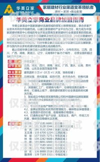 江蘇防封電銷卡辦理，可靠之選，助力企業(yè)銷售成功防封電銷卡有用嗎