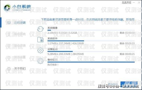 廣西外呼系統(tǒng)方案價(jià)格解析及選擇建議廣西外呼軟件