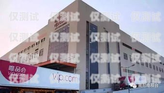 陜西電商外呼系統(tǒng)招商陜西外呼公司