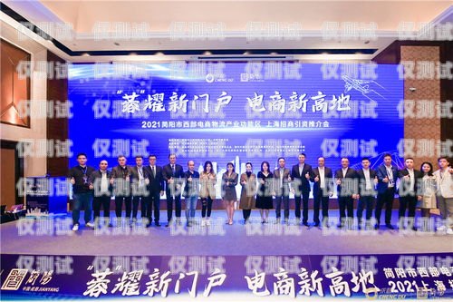 陜西電商外呼系統(tǒng)招商陜西外呼公司