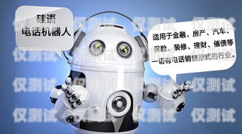 莆田電銷機(jī)器人介紹莆田維修機(jī)器人