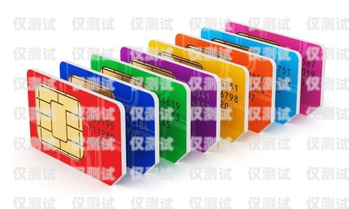合肥電銷(xiāo)卡價(jià)格是否昂貴？合肥電話卡銷(xiāo)售