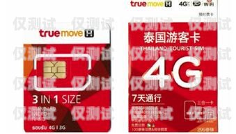 合肥電銷(xiāo)卡價(jià)格是否昂貴？合肥電話卡銷(xiāo)售