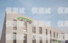 選擇貴陽便宜外呼系統(tǒng)供應(yīng)商的指南貴陽外呼公司有哪些