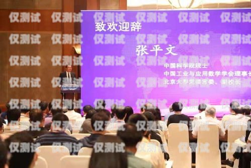 重慶智能外呼系統(tǒng)開發(fā)重慶智能外呼系統(tǒng)開發(fā)招聘
