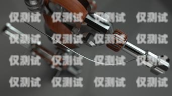 環(huán)保電銷機器人的創(chuàng)新制作環(huán)保電銷機器人制作視頻教程